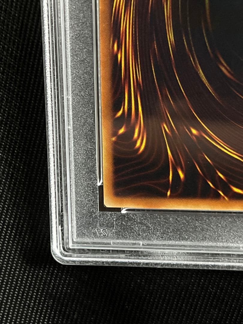 遊戯王　降雷皇　ハモン　レリーフ　アルティメットレア　PSA10