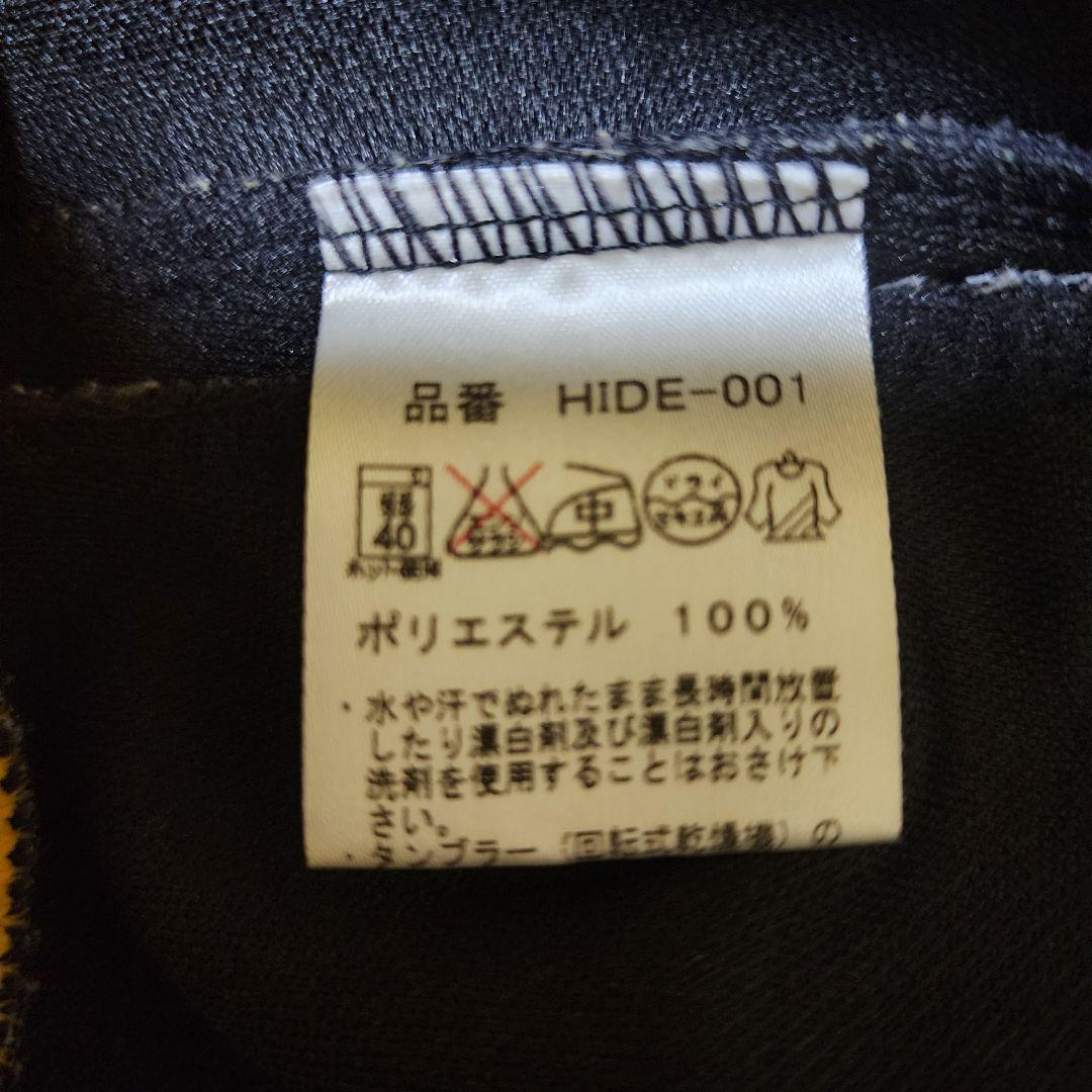 hide ジャージ LEMONeD X Japan 品番HIDE-001