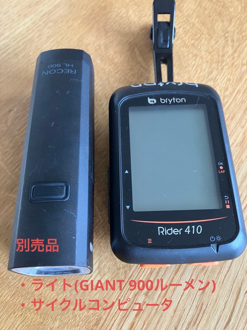 プロペル PROPEL ADVANCED PRO （ULTEGRA di2)