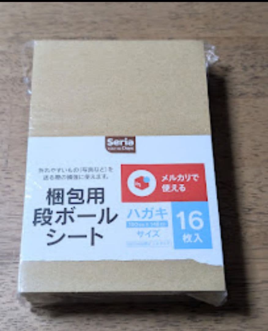 Ki　ベルセルクカード