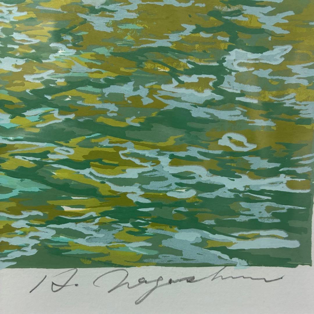 ★良品 長嶋玄文「家路（2）」リトグラフ 額装 絵画 作家保存版（E.A.）