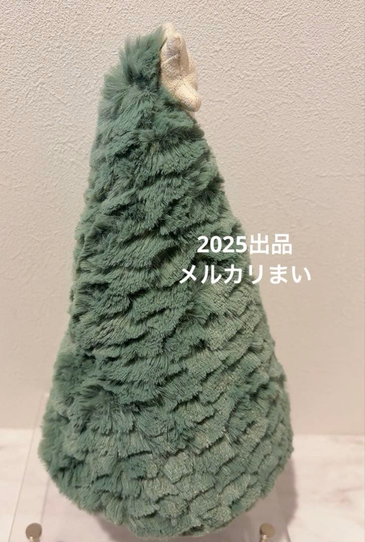  Blue Spruce Christmas Tree Sサイズ
