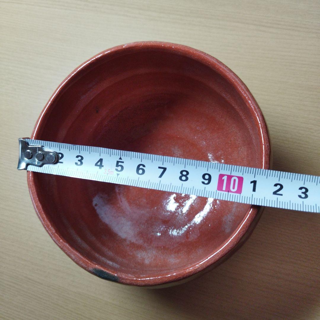 赤楽茶碗·佐々木松楽作（書付あり)