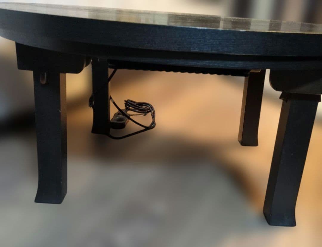 黒い円形こたつ 電源コード付き