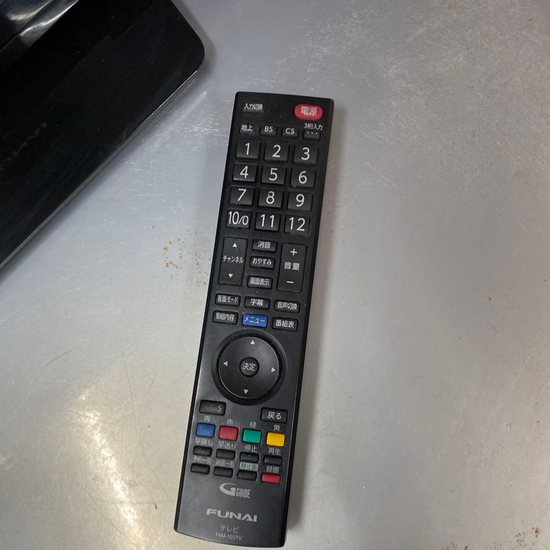 FUNAI フナイ　ハイビジョン液晶テレビ　32型