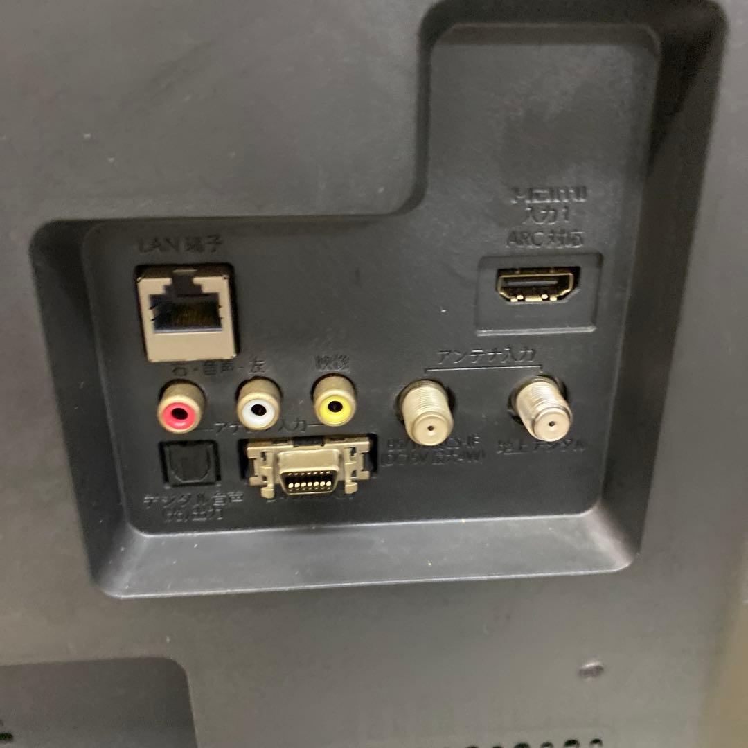 FUNAI フナイ　ハイビジョン液晶テレビ　32型