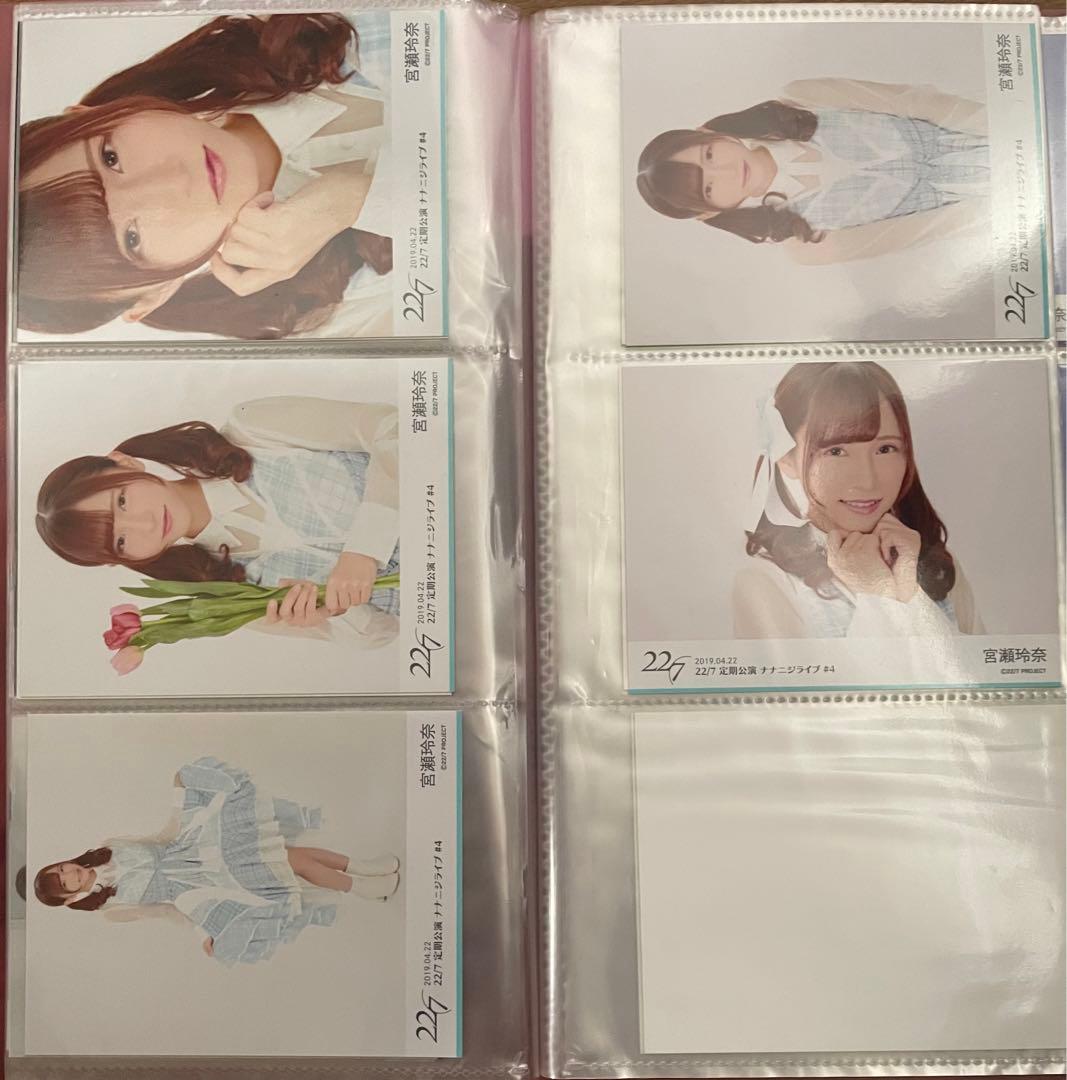 ナナブンノニジュウニ　宮瀬玲奈　佐倉初　定期公演#1~12 ブロマイド　一部欠け