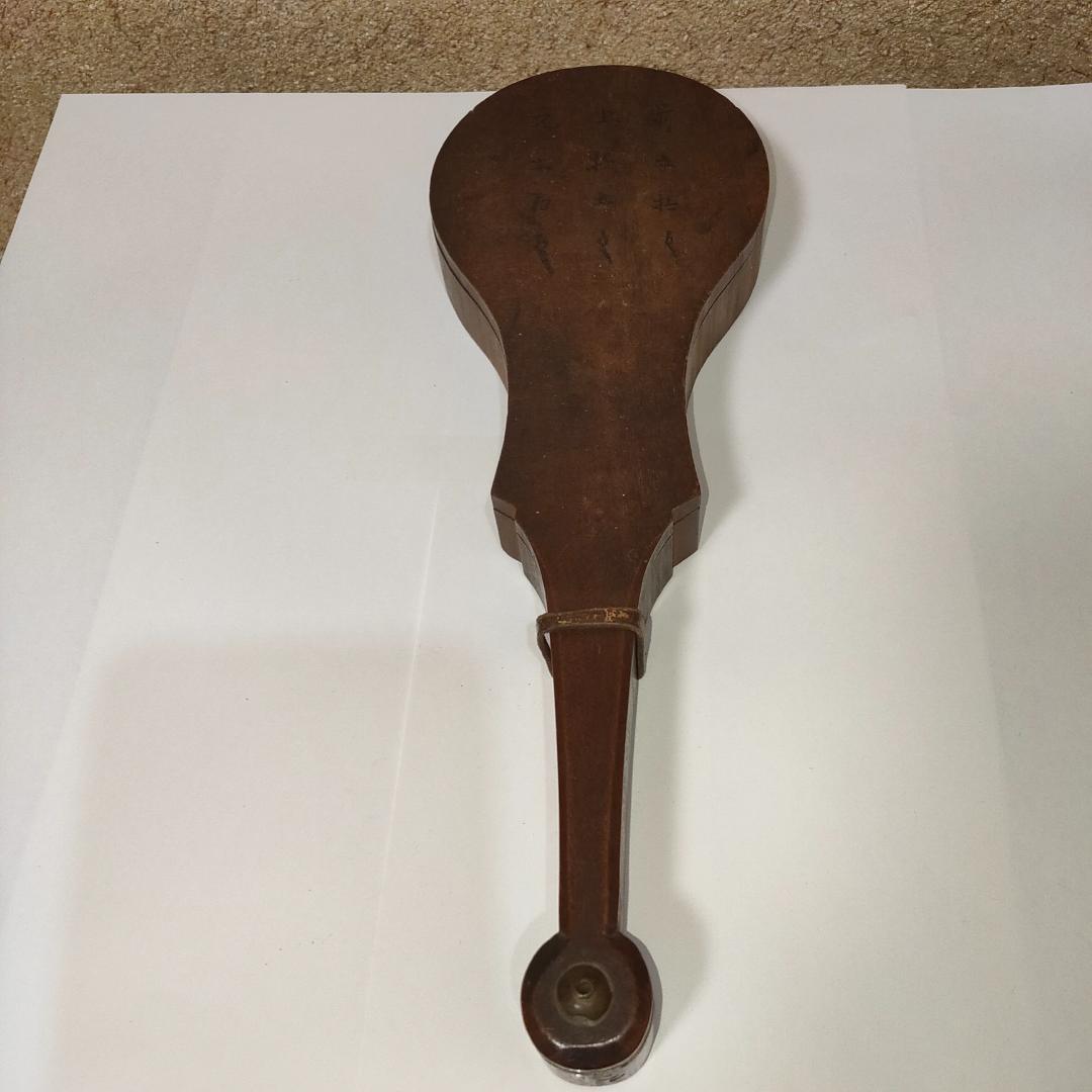 レトロアンティーク分銅 測り量り　竿はかり　天秤竿　秤吊り秤 薬秤 古民具古道具