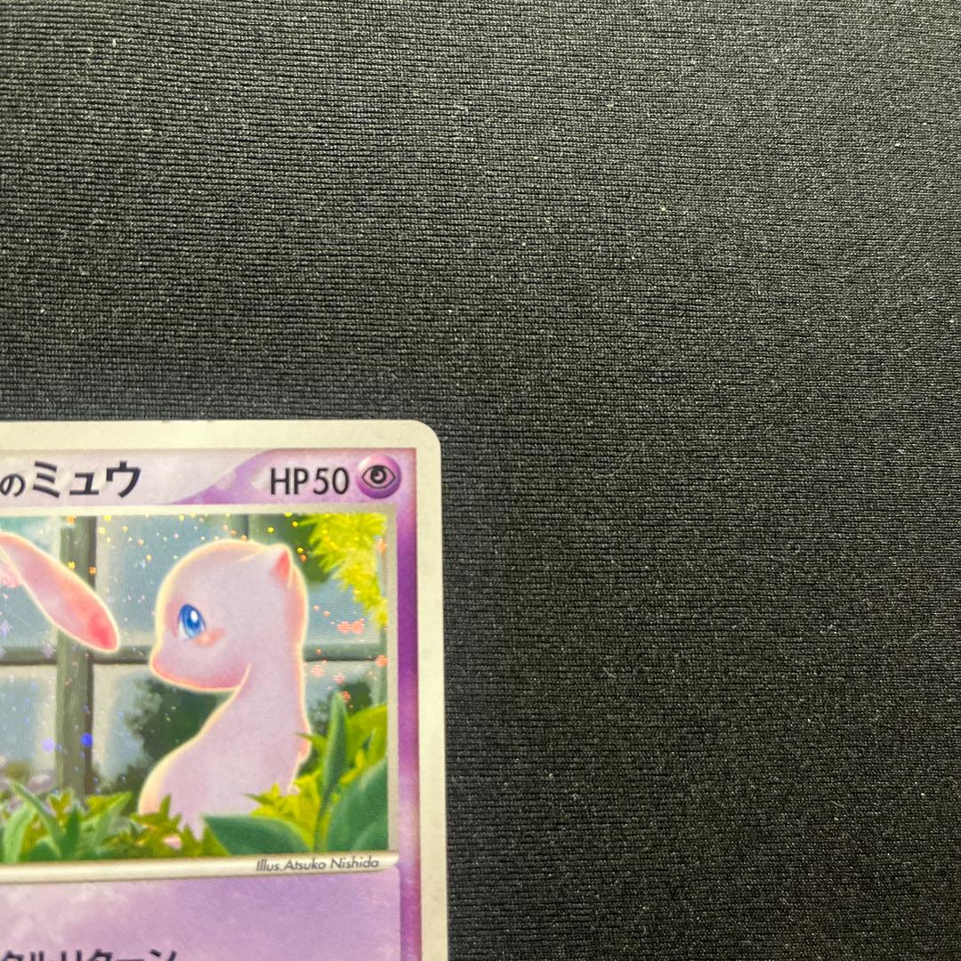 _____のミュウ PROMO ポケモンカードプレイヤーズクラブ PLAYプロ…