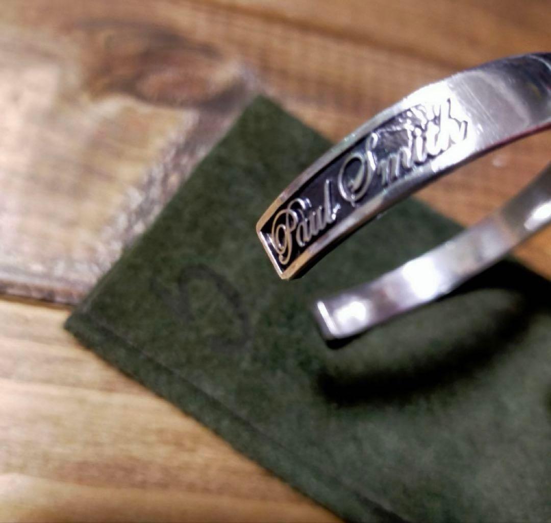 Paul Smith バングル ブレスレット