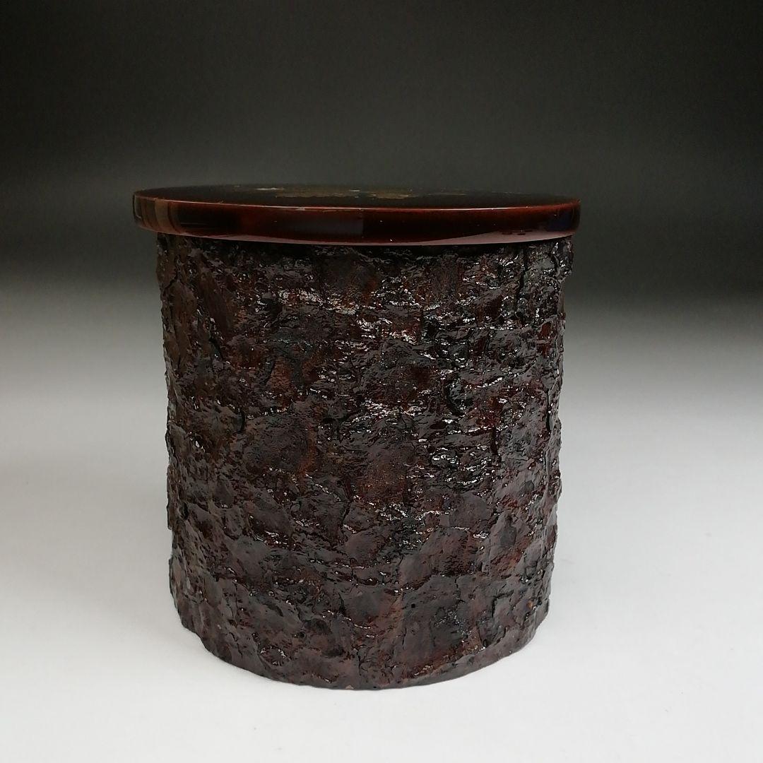 Ｔ９３０　棗　『松笠蒔絵』『松　金輪寺』『一星 作』　共箱　茶道具