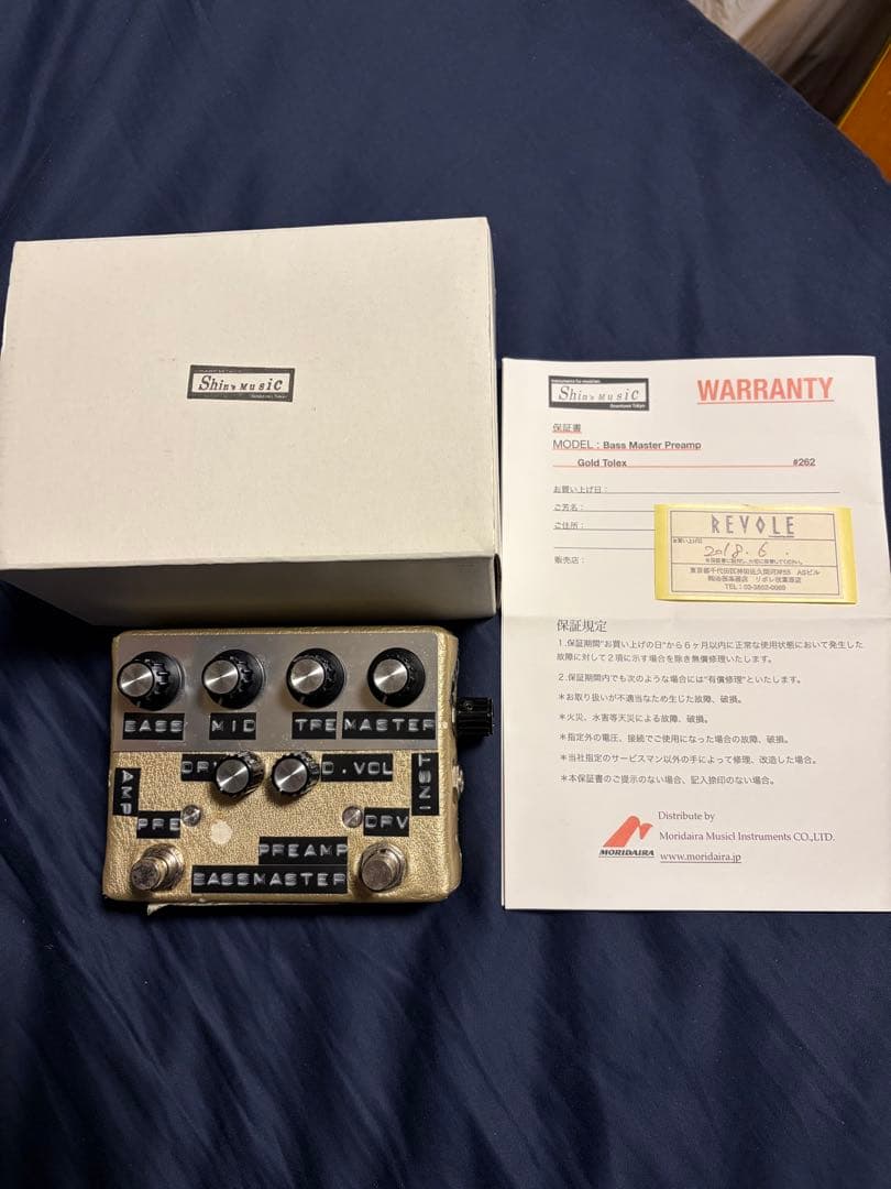 ベース Shin's Music Bass Master Preamp