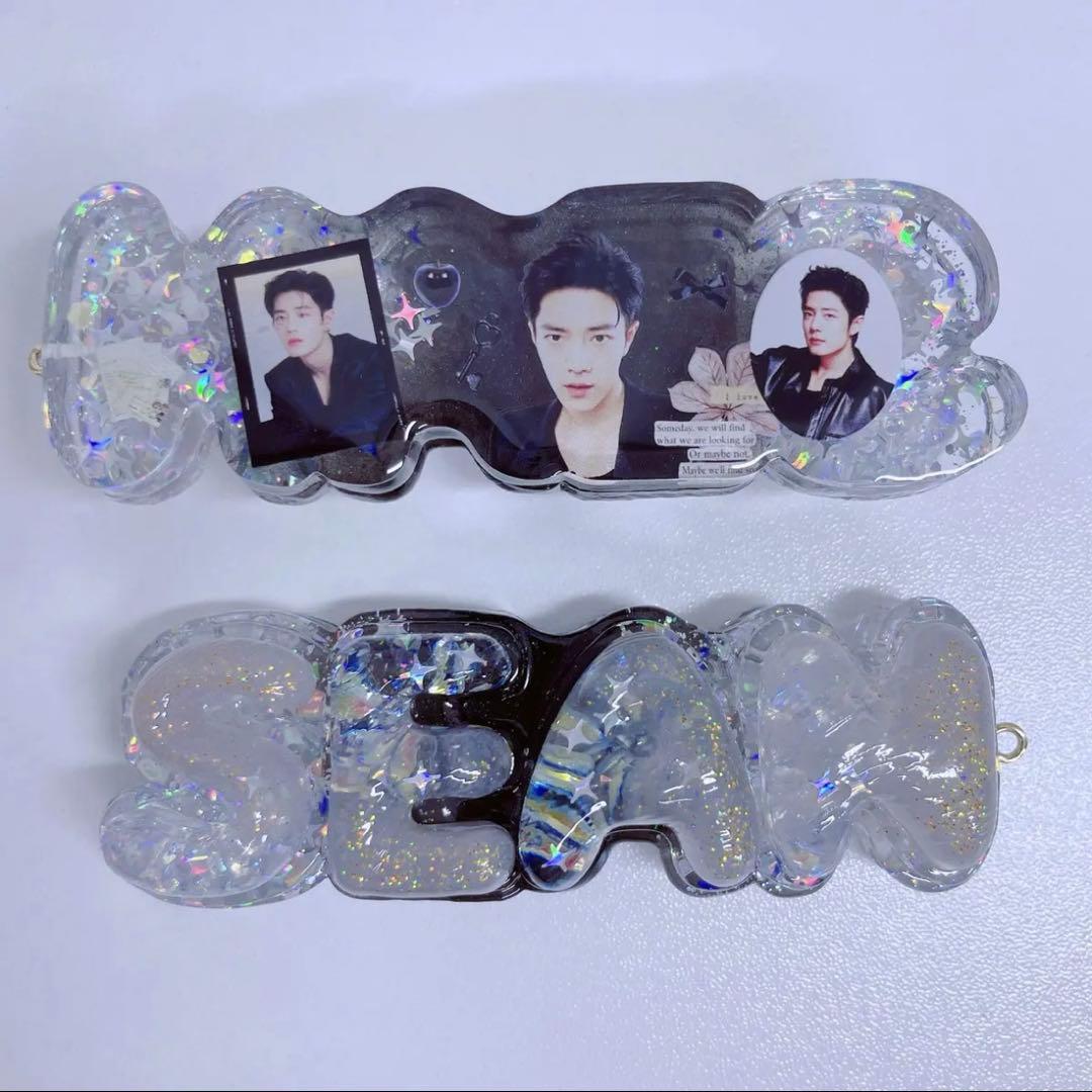 肖戦 厚いレジン置物です&バッグチャームに&ナイトライトにもなります❣️9点