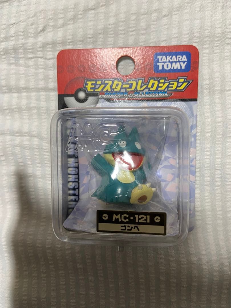 タカラトミー ゴンベ フィギュア MC-121