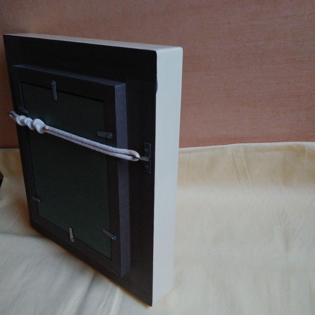 河原 朝生 『賢者の家』