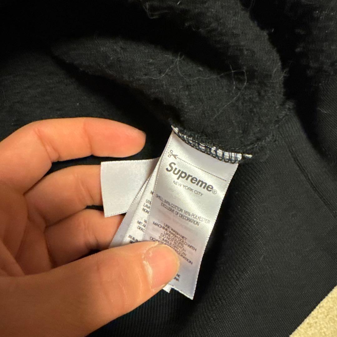 Supreme Contrast Cutout セットアップ 25ss