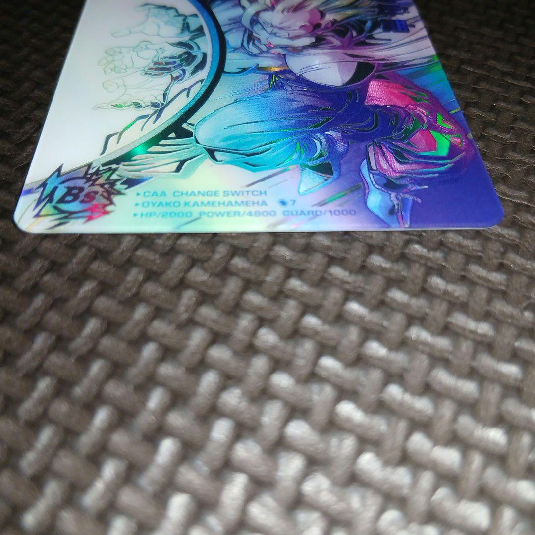 ドラゴンボールヒーローズ mm1-asec sp