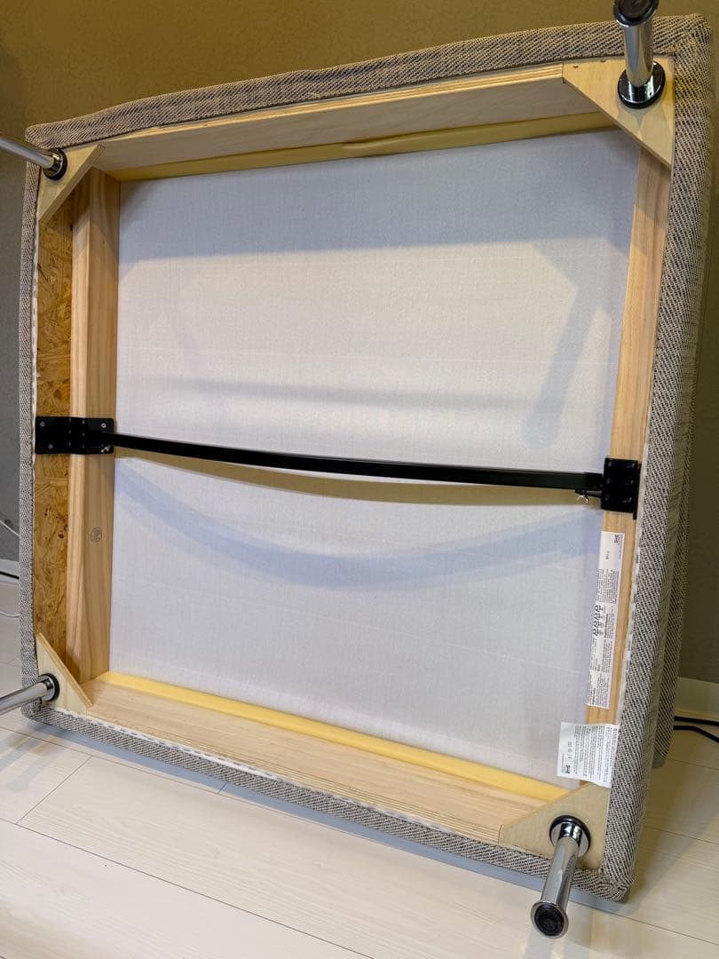 ② IKEAソーデルハムン オットマン、ヴィーアルプ ベージュ/ブラウン