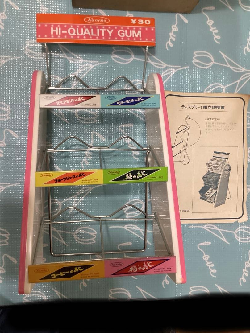 昭和レトロ　カネボウチューイングガム　ディスプレイラック　レア　未使用品　共箱付