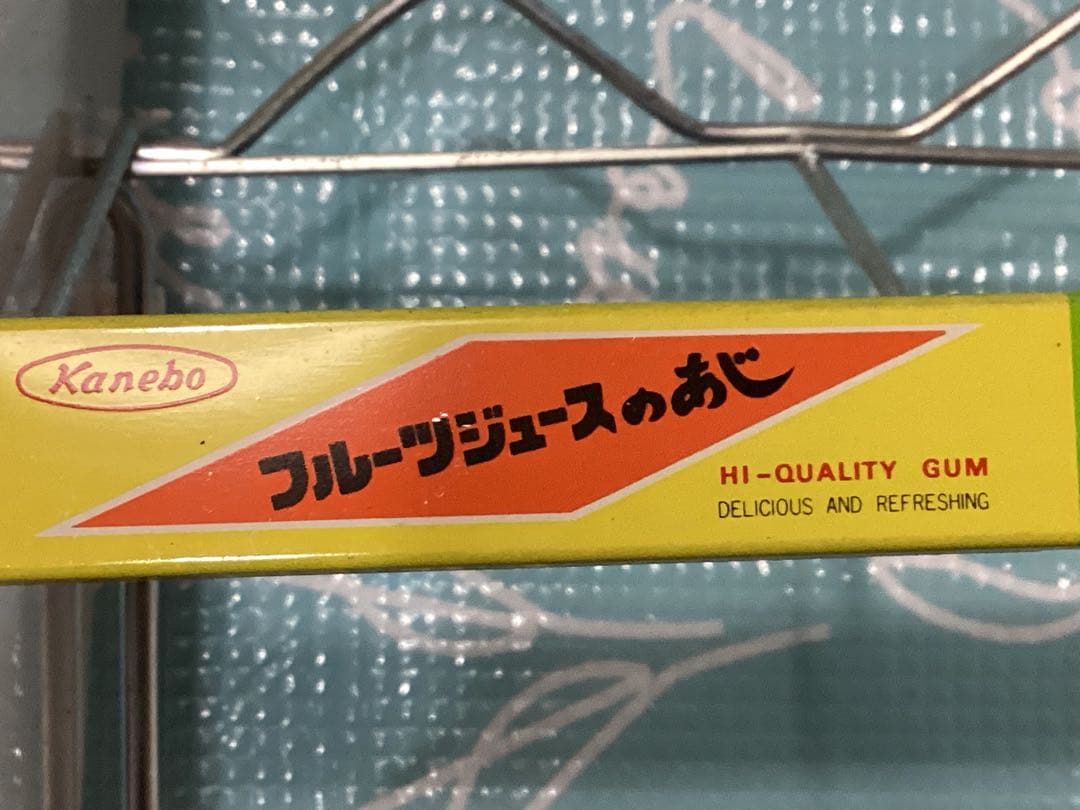 昭和レトロ　カネボウチューイングガム　ディスプレイラック　レア　未使用品　共箱付