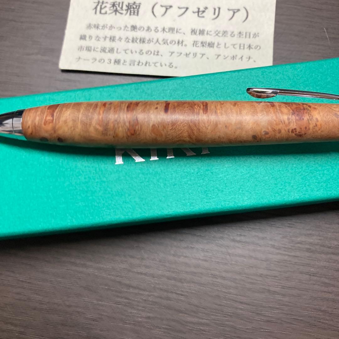 シャーペンまとめ売り　ルポセカンドペンケース　　工房KIKI オレンズネロ