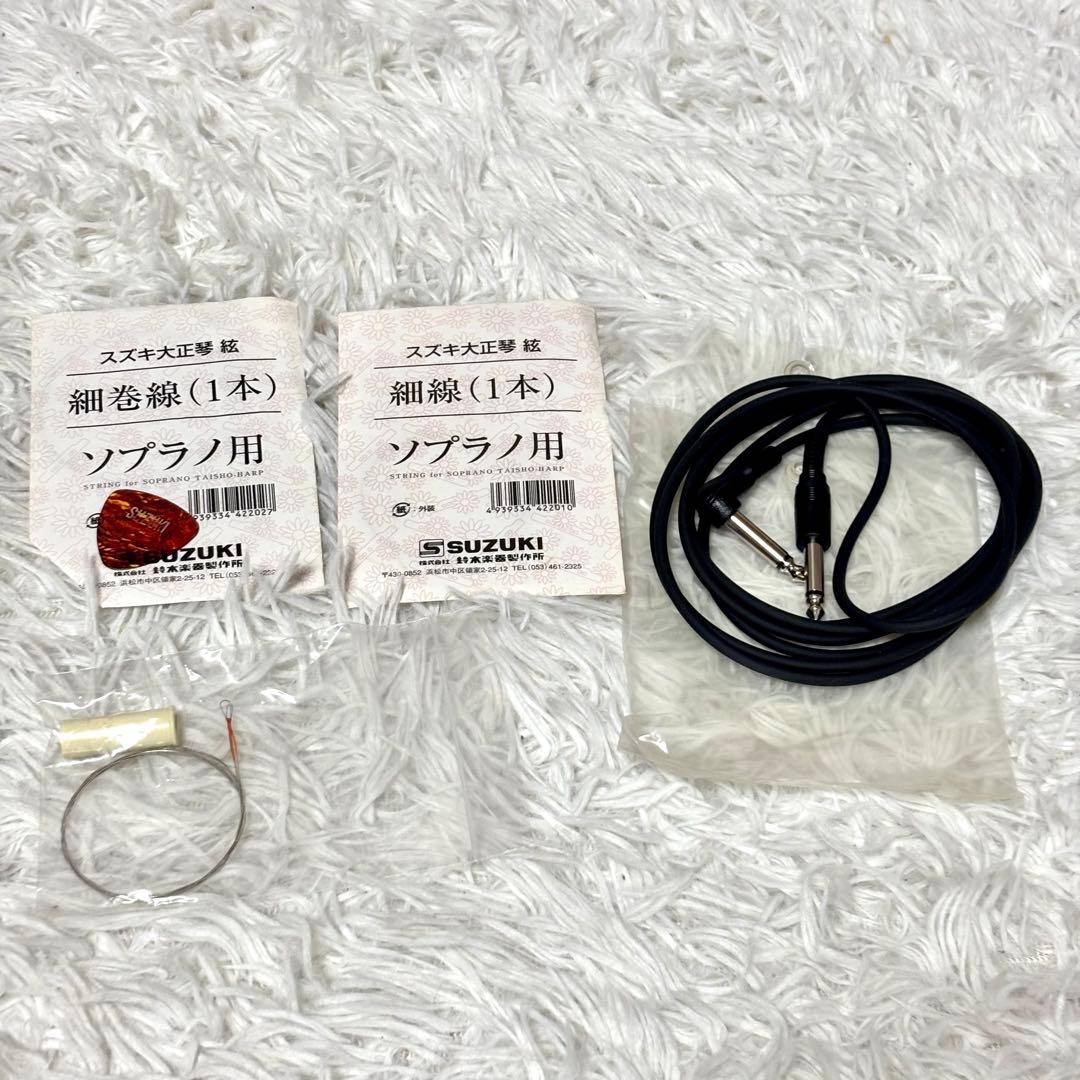 ✨美品✨SUZUKI スズキ　電気大正琴 桂 TAS-11　ハードケース付き