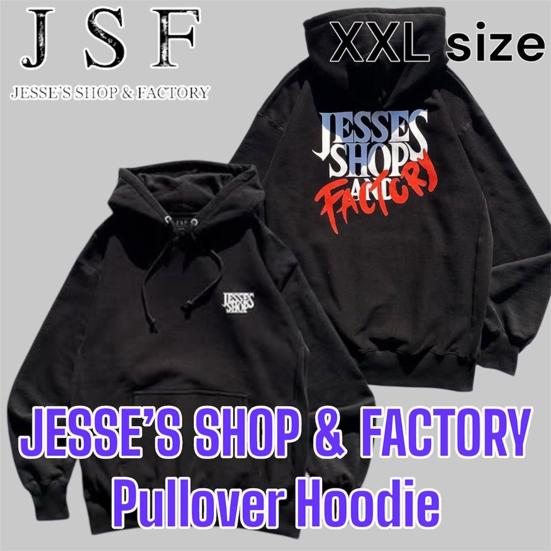 JSF JESSE’S SHOP & FACTORY ロゴパーカー XXL
