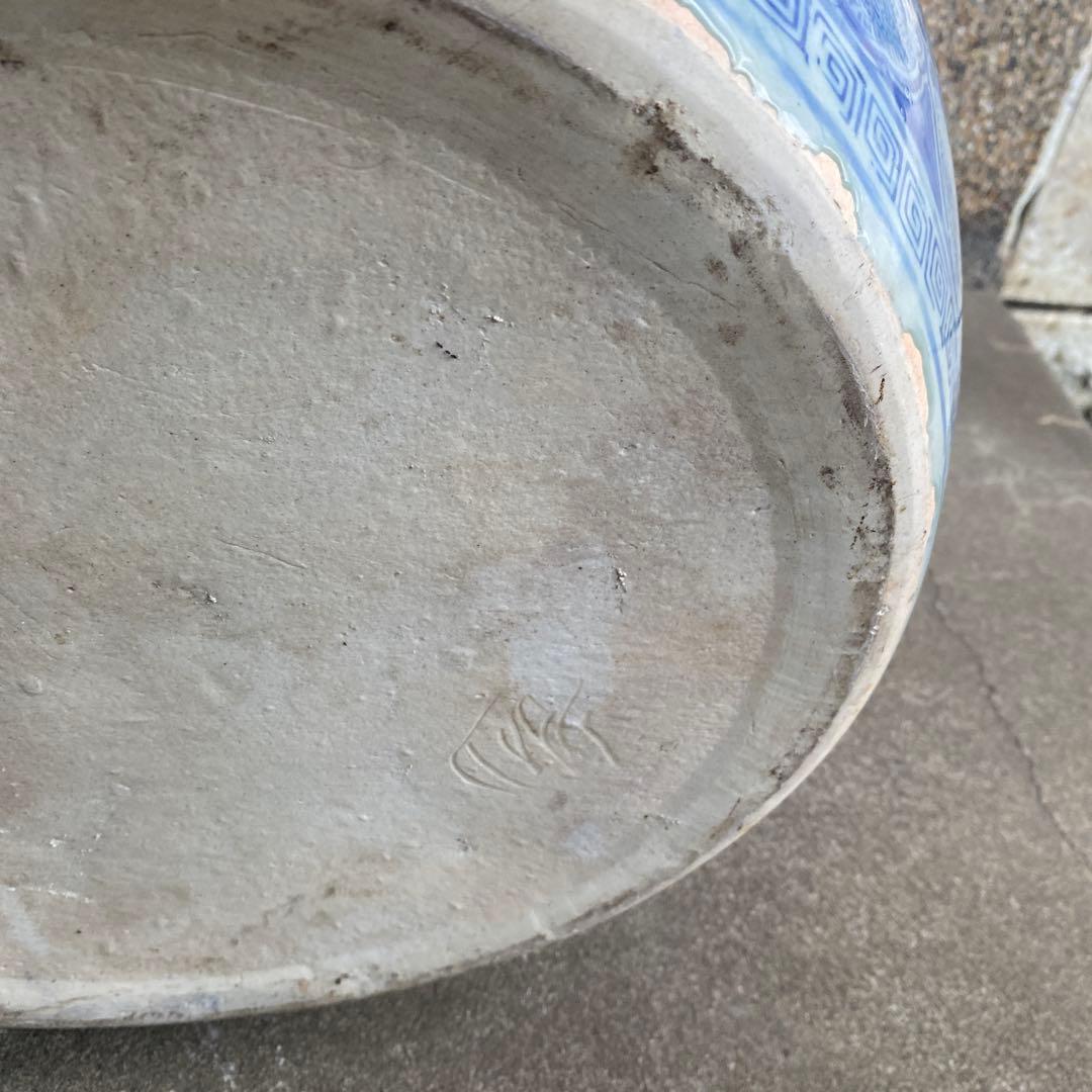 作名有り　染付草花文火鉢