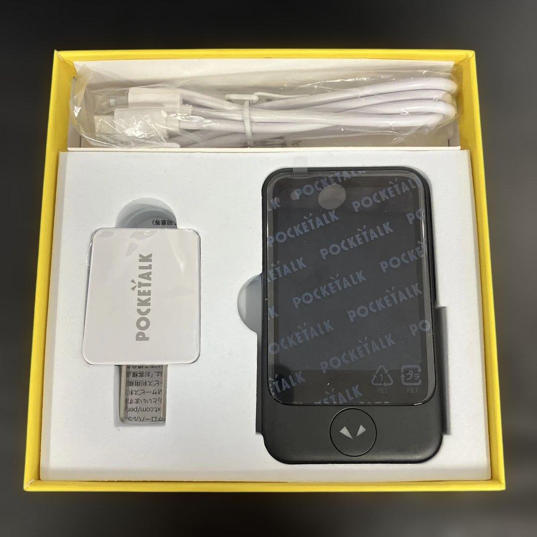 POCKETALK ブラック　翻訳機
