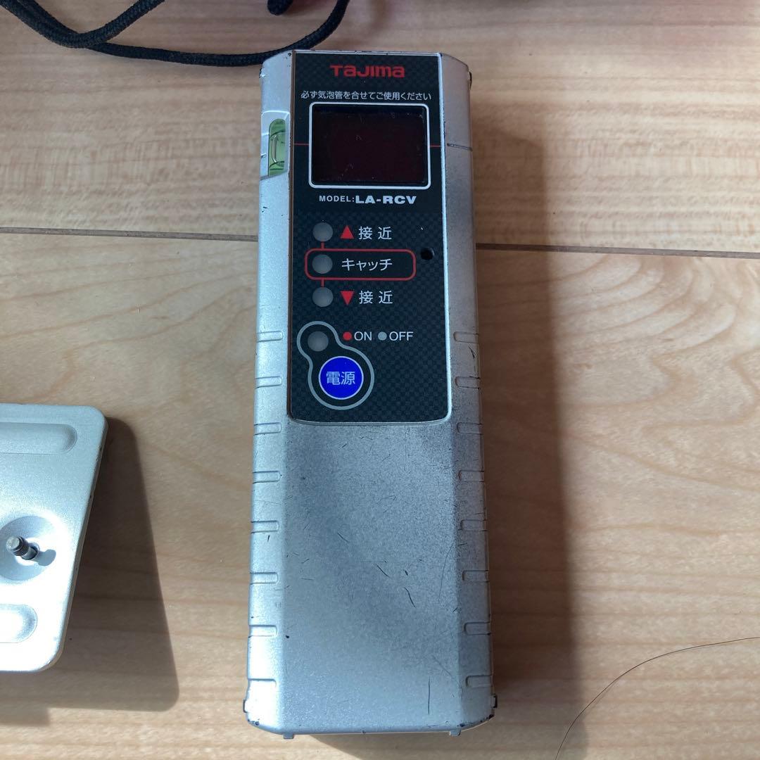 タジマ　レーザー墨出し器+レシーバー