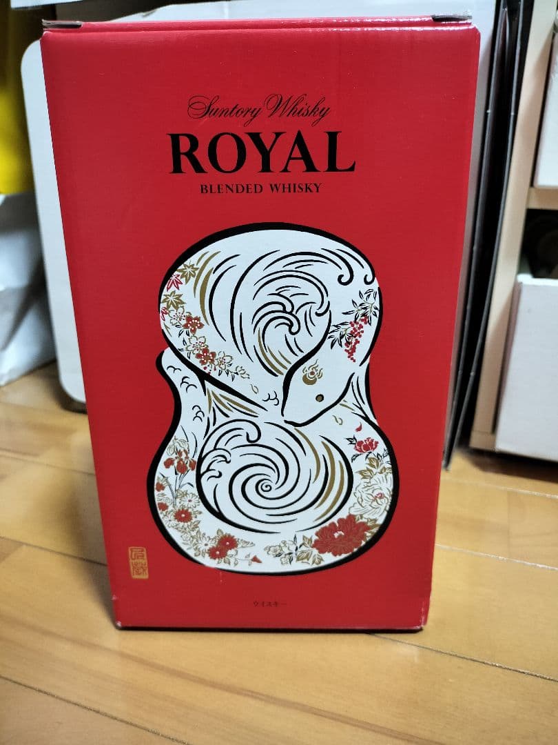 サントリーウイスキーローヤル　巳歳2025 干支ボトル　箱付き　未開封