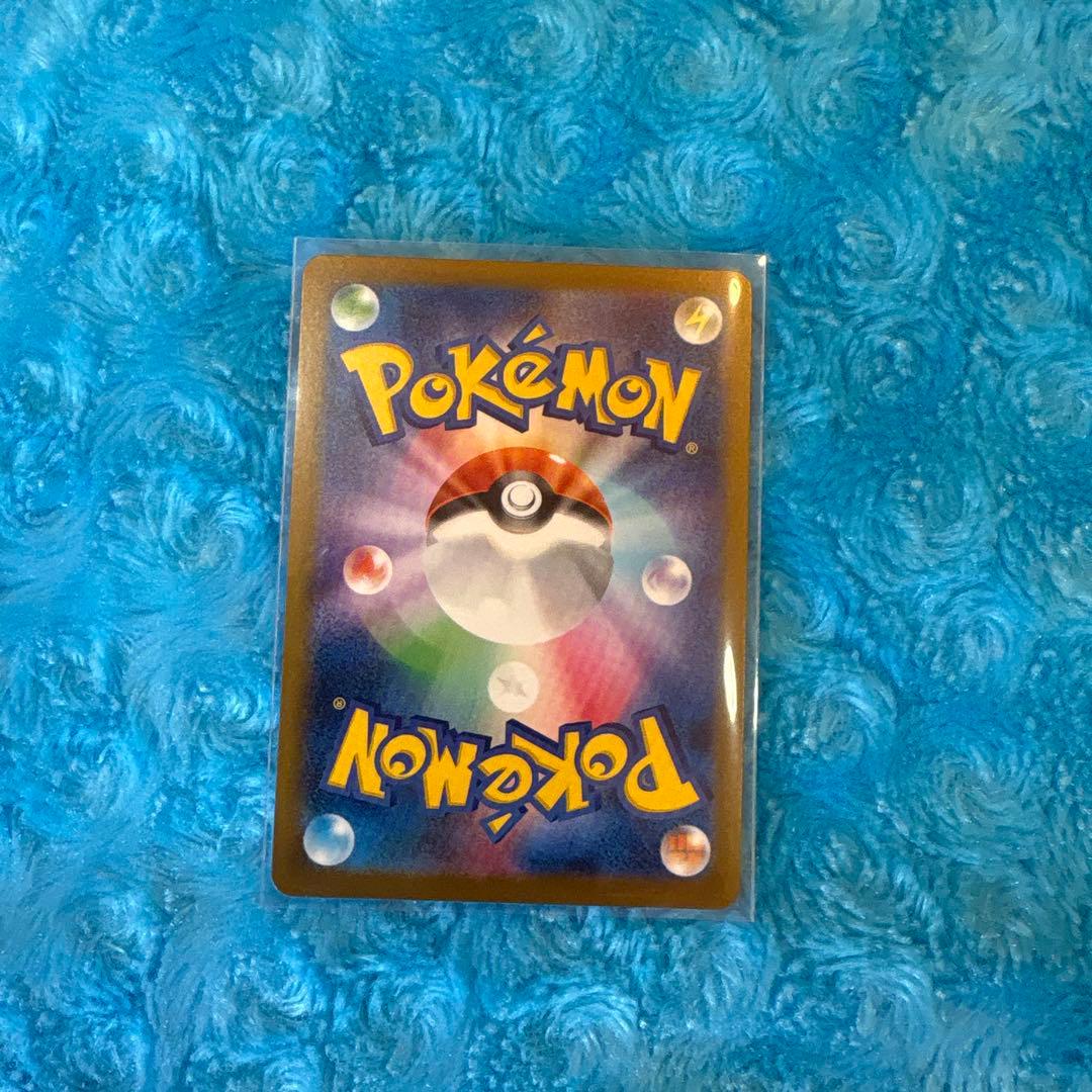 C*s様 ポケモンカード　メガゲンガーex SAR メガゲンガーexSAR メガ