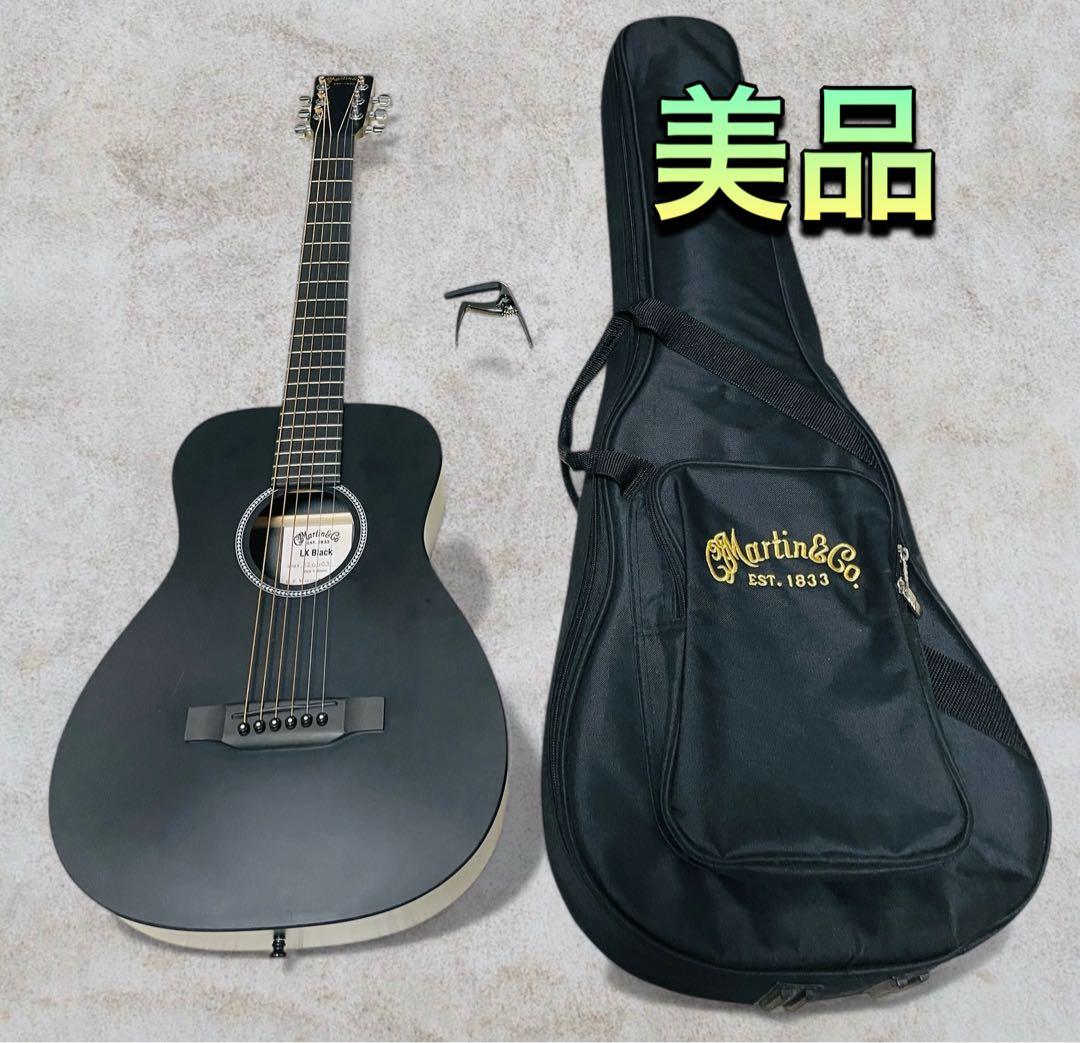 (美品) Martin LX Black色 ミニ アコースティックギター