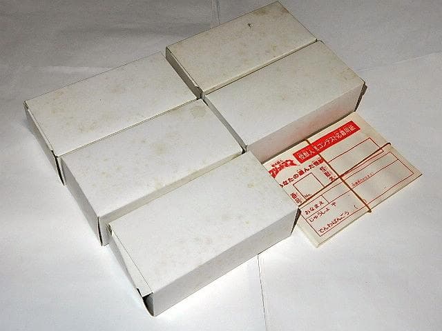 ★非売品　電光超人グリッドマン怪獣人気コンテストセット/怪獣消しゴム/円谷プロ