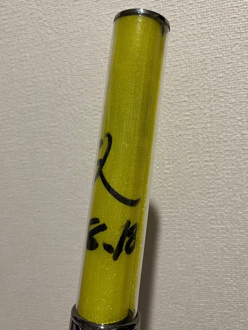 吉田仁人　サイン入り　ペンライト　キンブレ　私物サイン　直筆