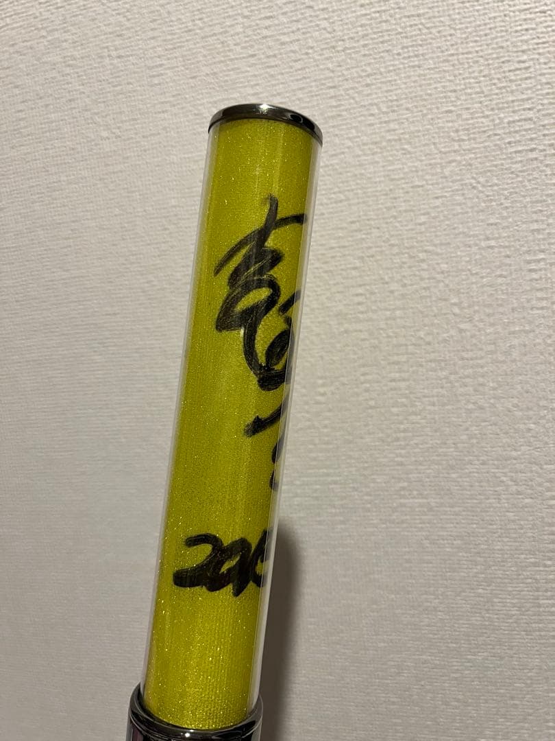 吉田仁人　サイン入り　ペンライト　キンブレ　私物サイン　直筆