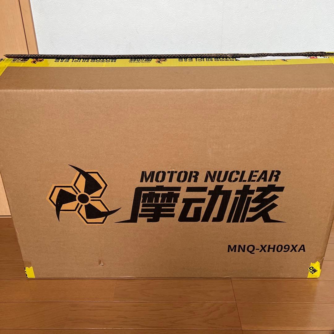 MOTOR NUCLEAR MNQ XH09X 関羽&赤兎馬 豪華版セット摩動核