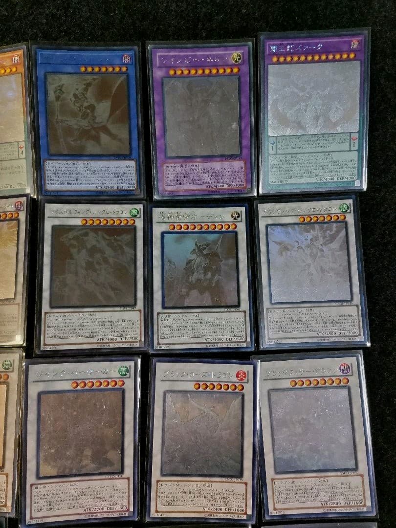 コメント欄確認ください　　遊戯王 ホログラフィックレア　大量　セット
