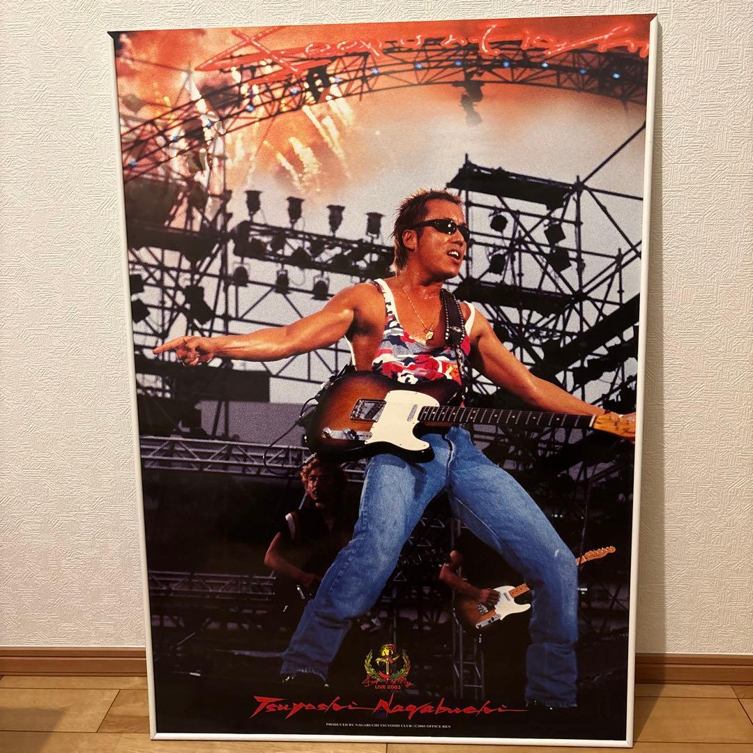 長渕剛　ポスター　超豪華13点スペシャルセット