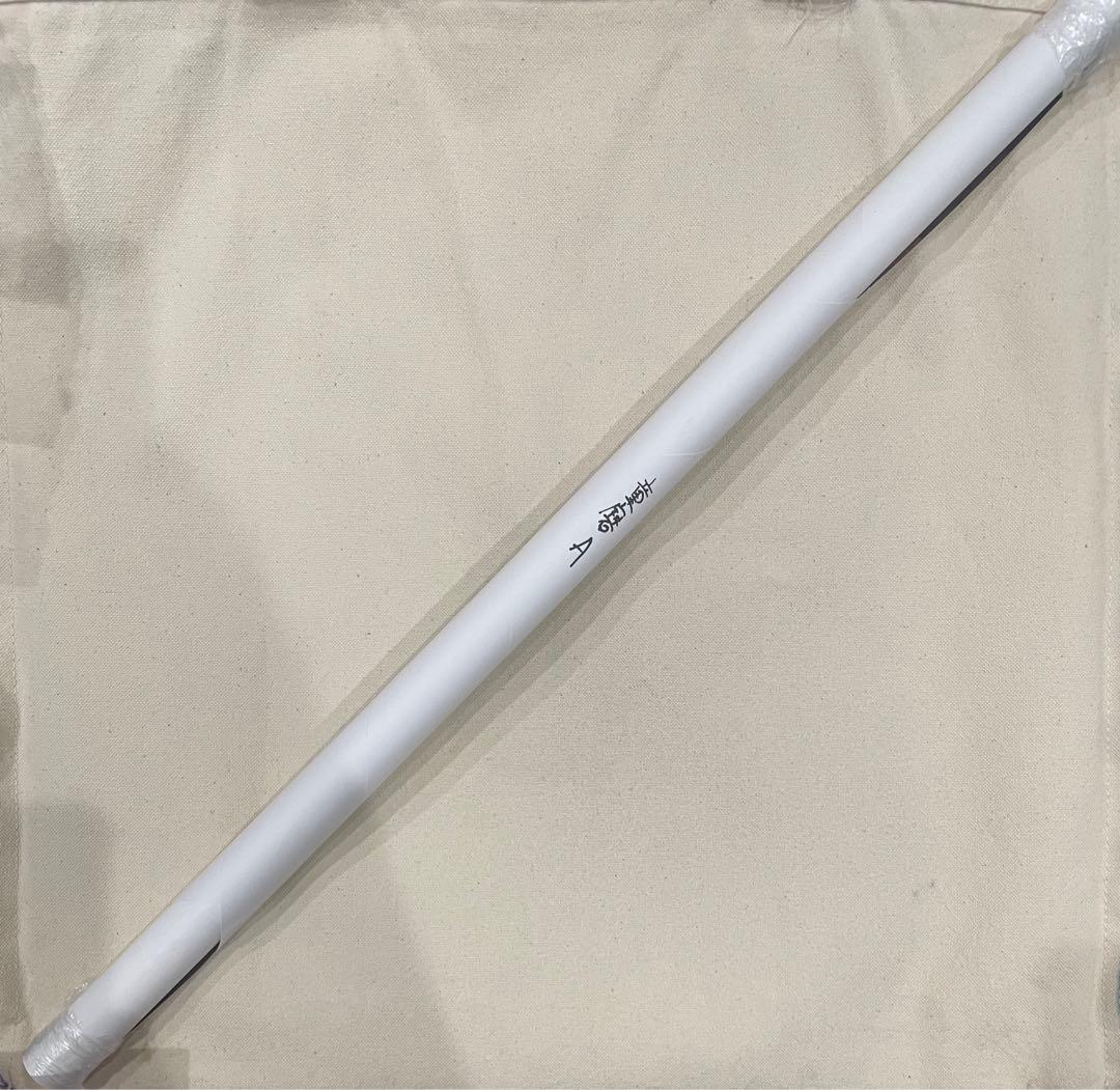 鬼滅の刃　ダイニング　DINING お楽しみくじ　Wチャンス賞　童磨 新品