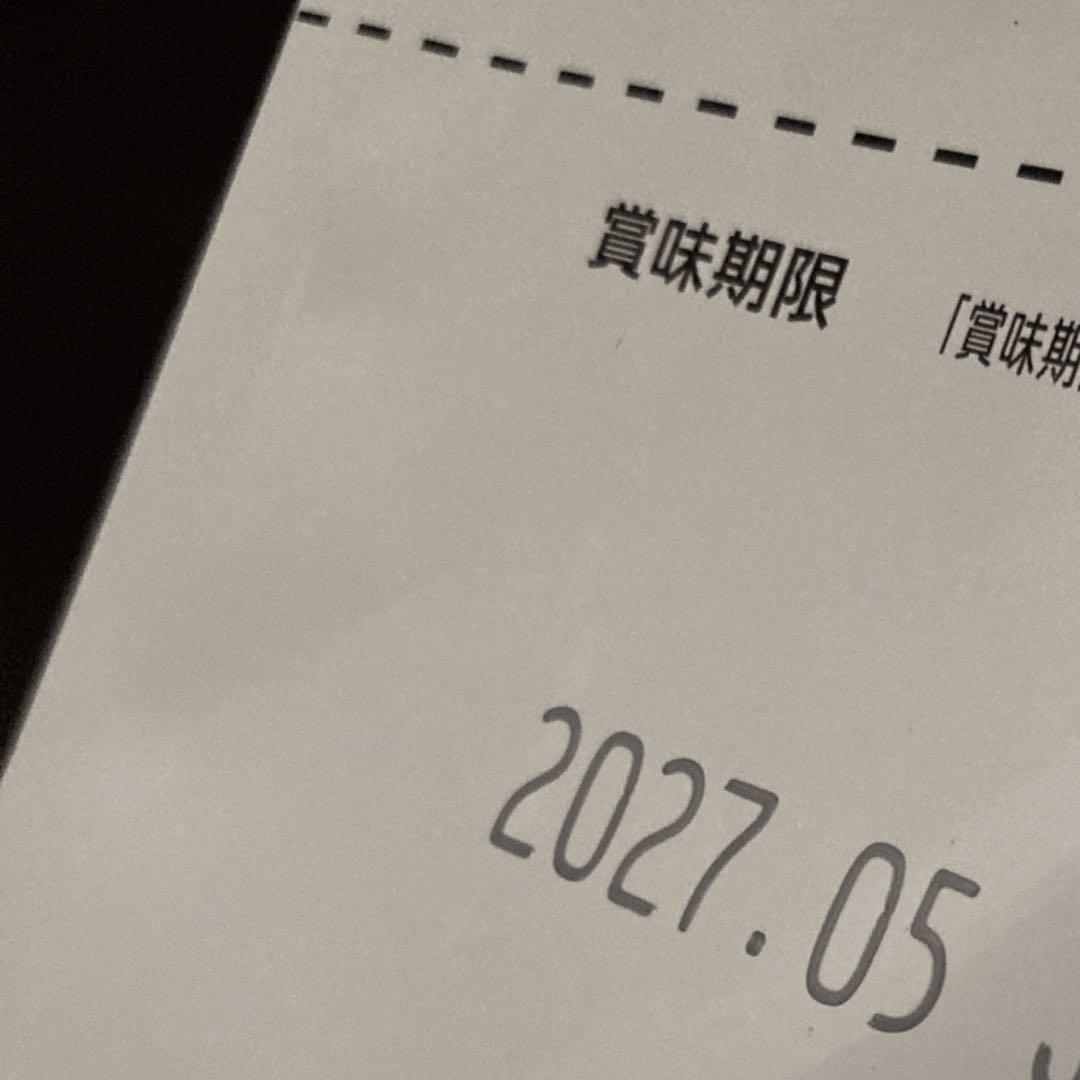 新品 Dr's Care ドクターズケア　アミノプロテクトケアえんどう豆 3kg