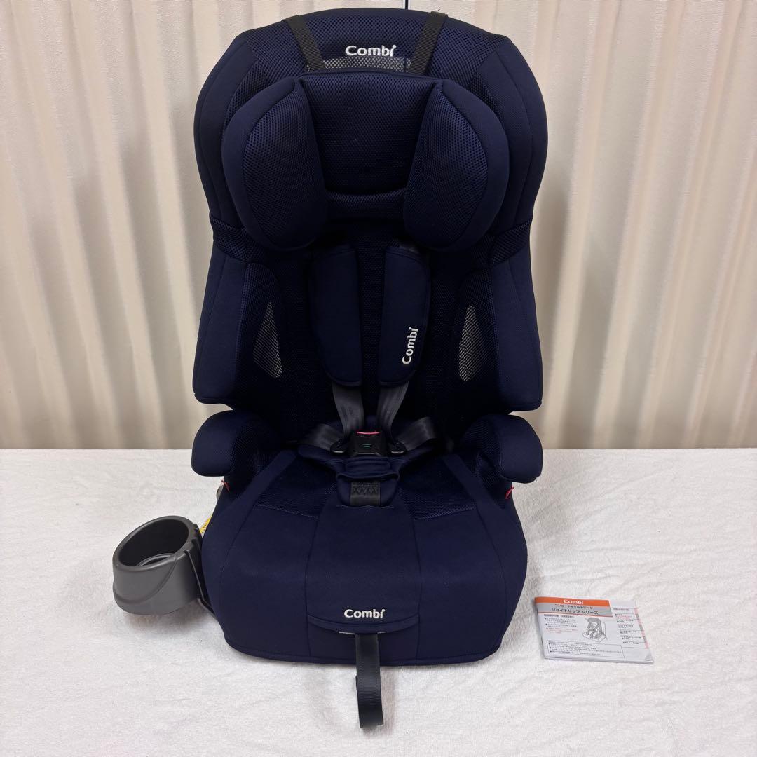 クリーニング済　☆美品☆　1～11才頃　コンビ　ジョイトリップ　エアスルー　紺