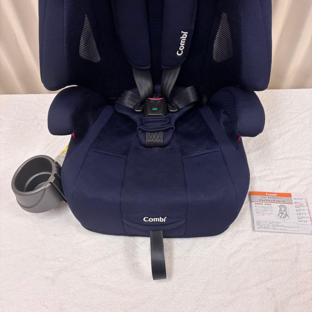 クリーニング済　☆美品☆　1～11才頃　コンビ　ジョイトリップ　エアスルー　紺