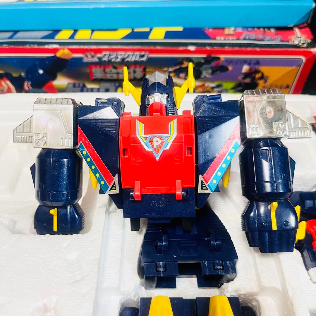 ダイアクロン　ビッグパワード　旧タカラ　完品