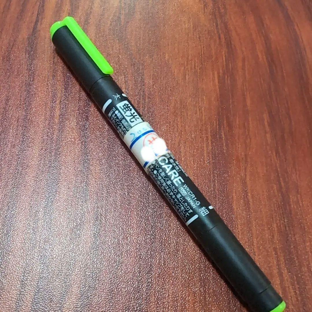 希少！本物！刑務所使用品　7点セット