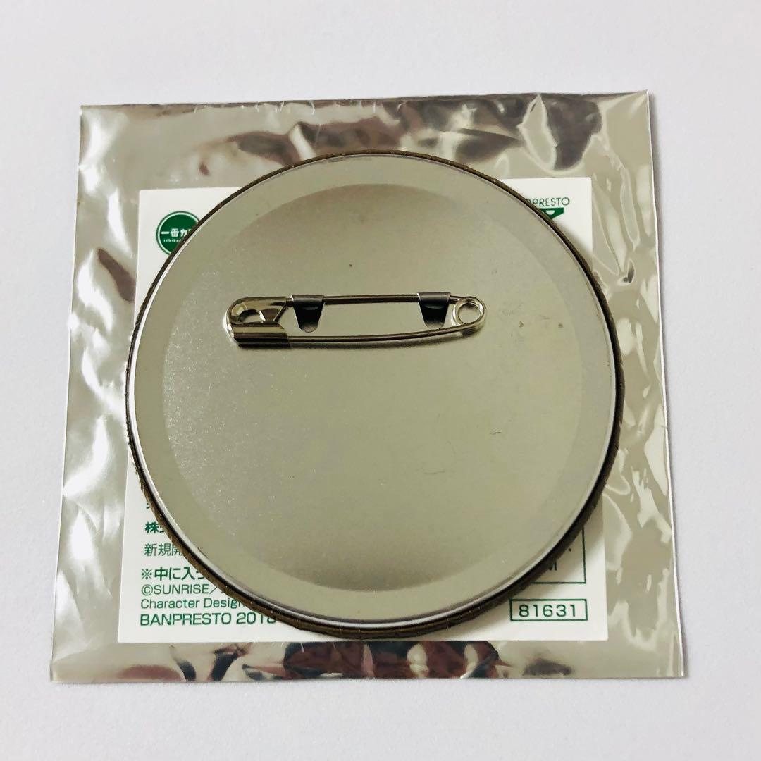 コードギアス 反逆のルルーシュ 一番カフェ 缶バッジ ルルーシュ 制服