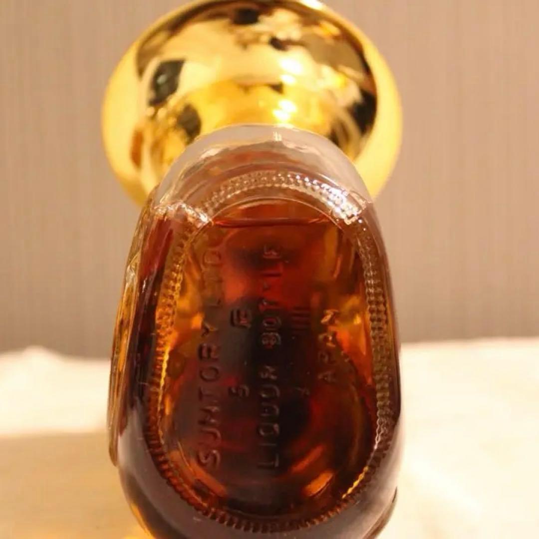 【2点セット】山崎サックス型ボトル　スペシャルリザーブハープ型ボトル【最終値下】