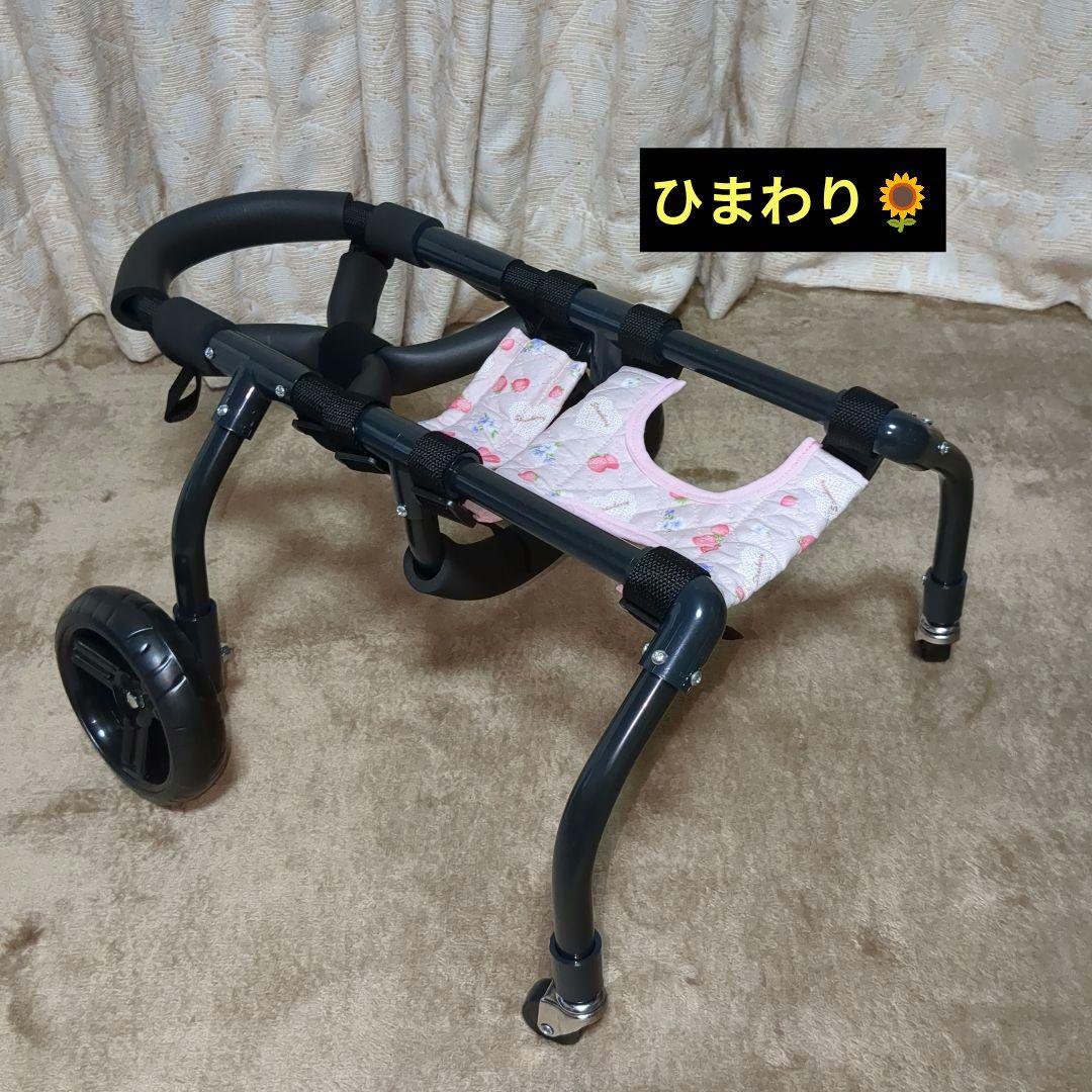 ワンちゃん4輪　リハビリ　食事補助　犬用車椅子　体制維持　犬の歩行器