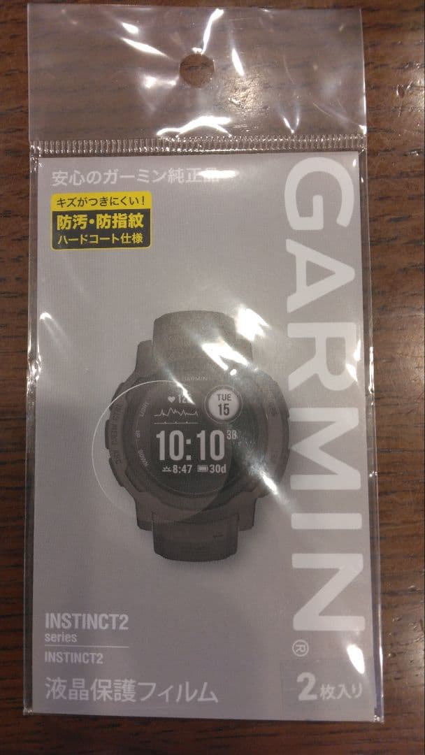 ガーミン instinct2 dual power garmin