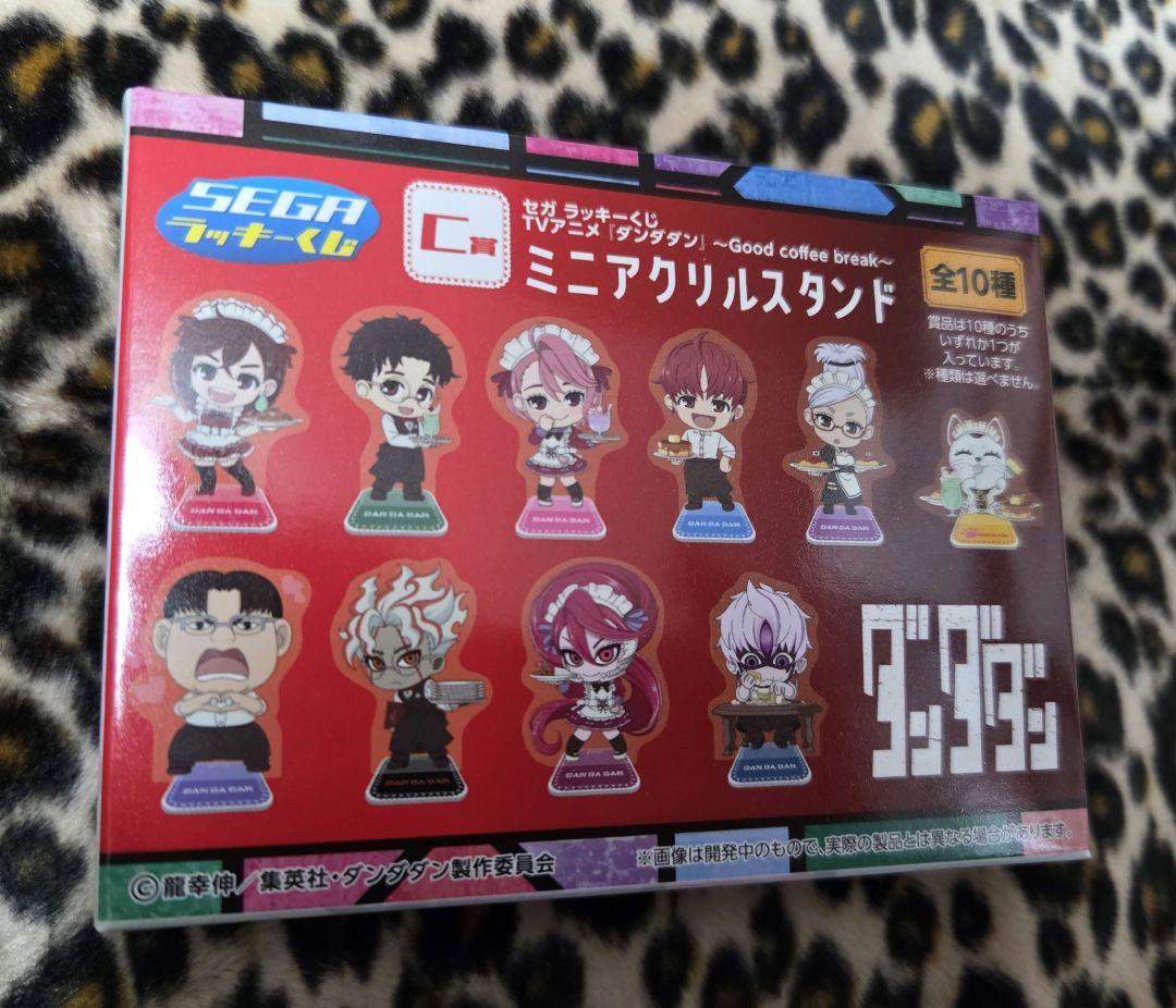 セガ　ラッキーくじ　ダンダダン　アクリルスタンド十個